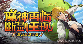 迪丽热巴嘉人月刊预告