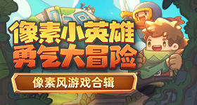 孙怡看到曾沛慈票数的表情